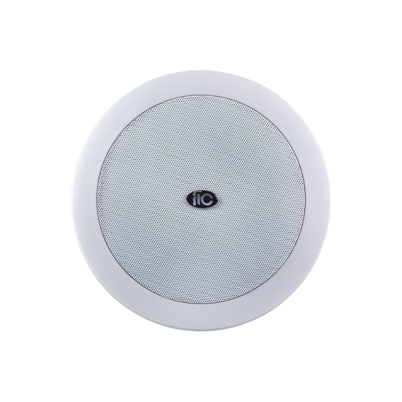 ITC T-208B 8 Inch PA Coaxial Ceiling Speaker System – 100V/70V Transformer, High-Quality Music & Speech Audio