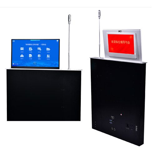 ITC TS-FE156MT3 Paperless Interactive Conference System – 17.3-inch HD Touchscreen, All-Aluminum Structure, Environmentally Friendly